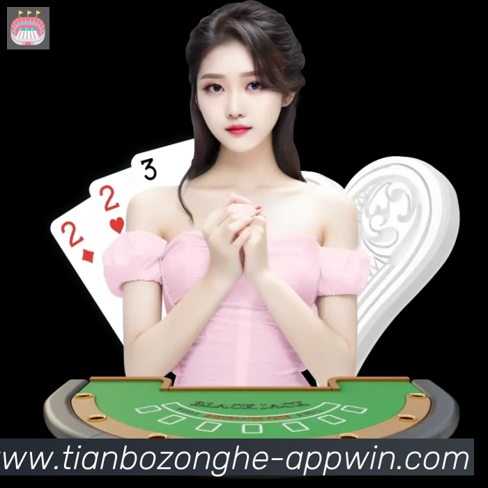 天博综合体育APP 封面图